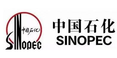 中石化广州工程有限公司