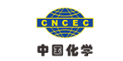 中国化学工程股份有限公司