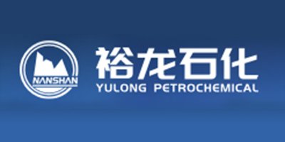 山东裕龙石化有限公司