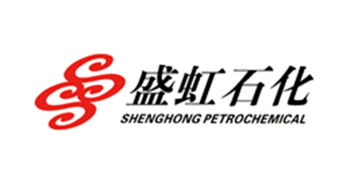 盛虹炼化(连云港)有限公司